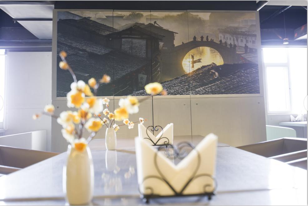 Jinjiang Inn Select Shaoxing Jiefang North Road Ngoại thất bức ảnh